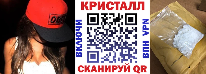 Амфетамин 97%  как найти   Ярцево 