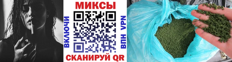 Бутират вода  Ярцево 
