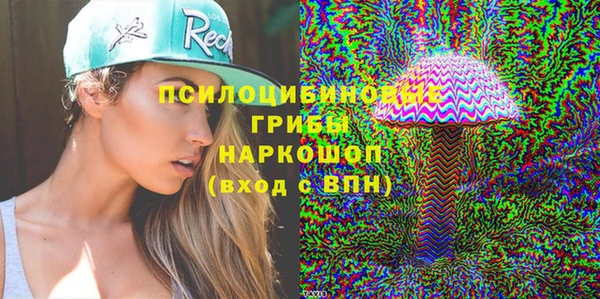 прущая мука Алексеевка
