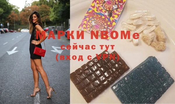 мефедрон VHQ Алзамай