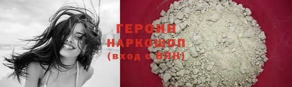 кокс Абаза