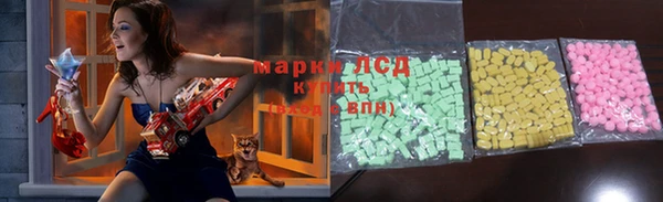 не бодяженный Алексин
