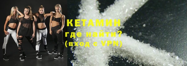 гашик Калининец