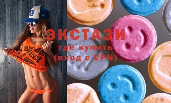 прущая мука Алексеевка