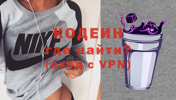 кокс Абаза