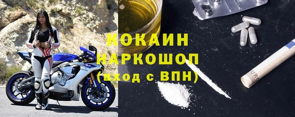 не бодяженный Алексин