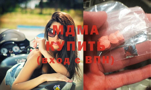 прущая мука Алексеевка