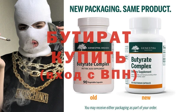 МДПВ Абдулино