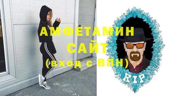 мефедрон VHQ Алзамай