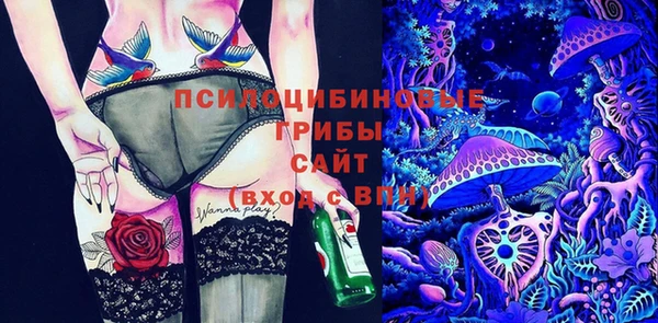 мефедрон VHQ Алзамай