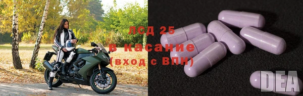 не бодяженный Алексин