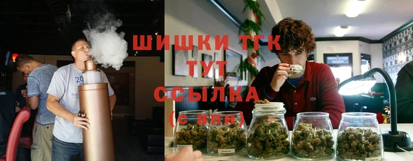 COCAINE Нестеровская