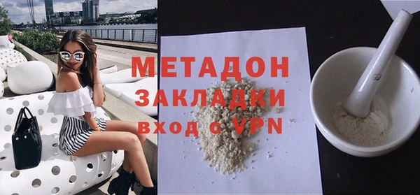 не бодяженный Алексин