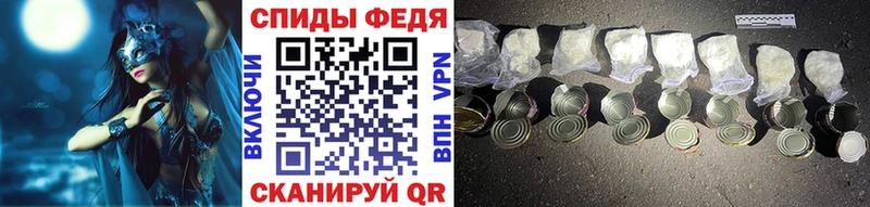 mega ссылки  Ярцево  Метамфетамин пудра 